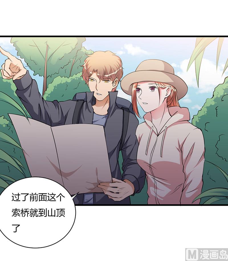 第100话 别害怕-第100话