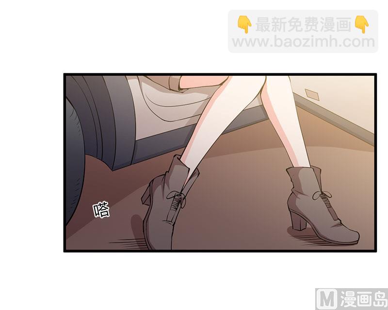 第100话 别害怕-第100话