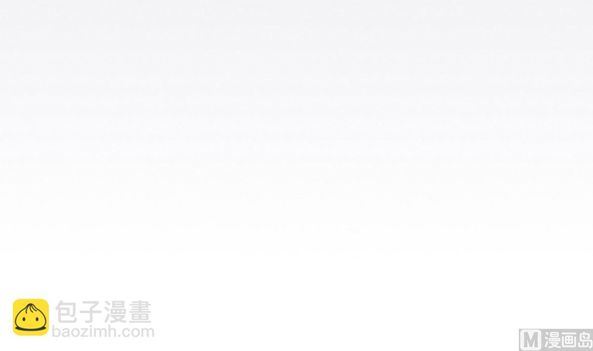 第一回：背叛的滋味(1/2)-第2话