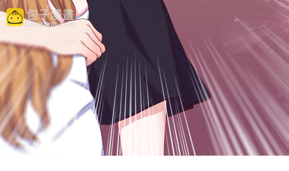 第一回：背叛的滋味(1/2)-第2话