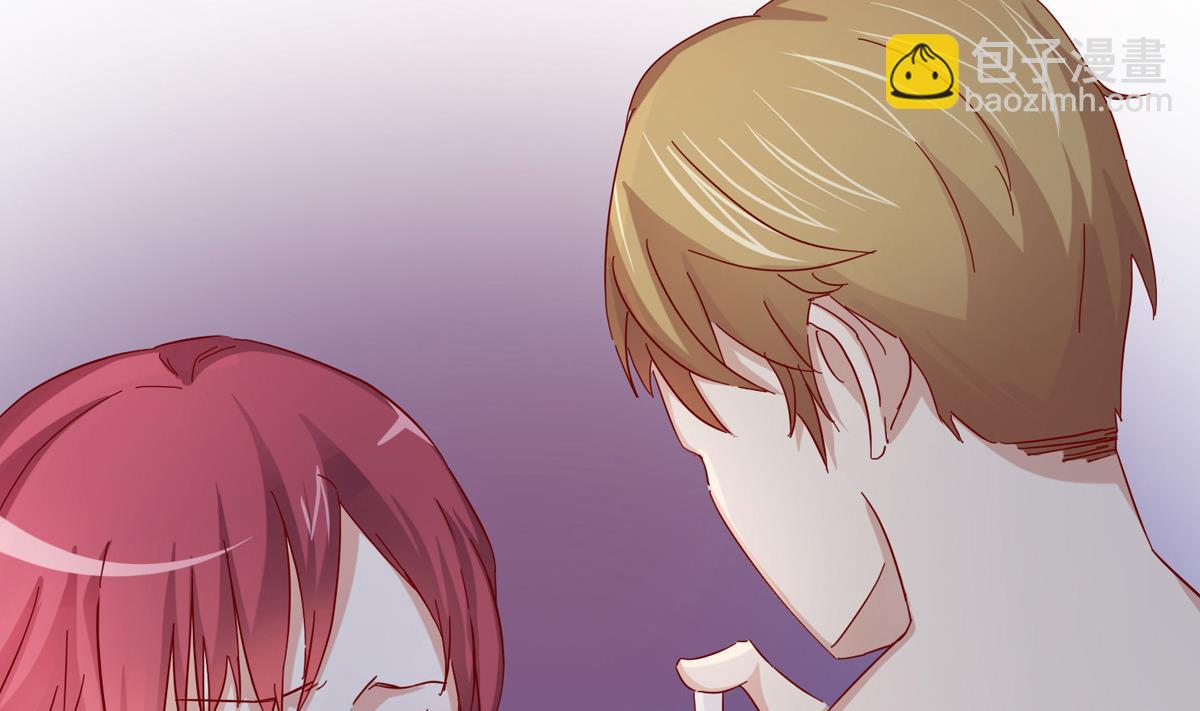 第一回：背叛的滋味(1/2)-第2话