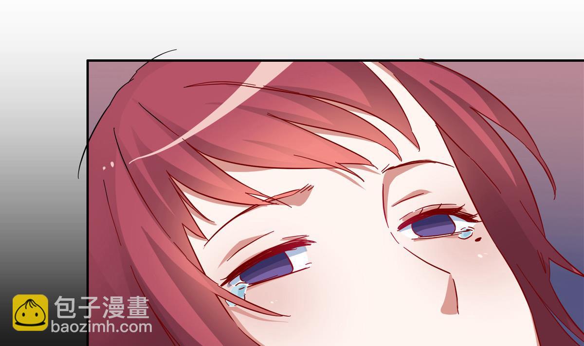 第一回：背叛的滋味(1/2)-第2话