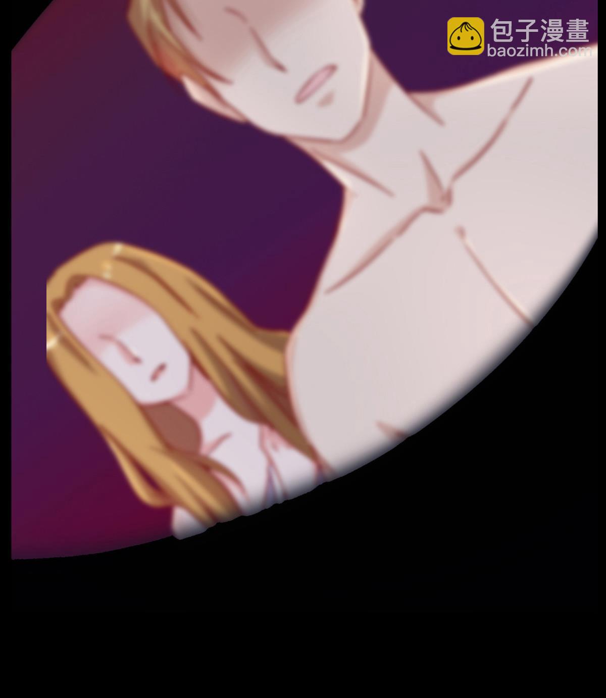 第一回：背叛的滋味(1/2)-第2话