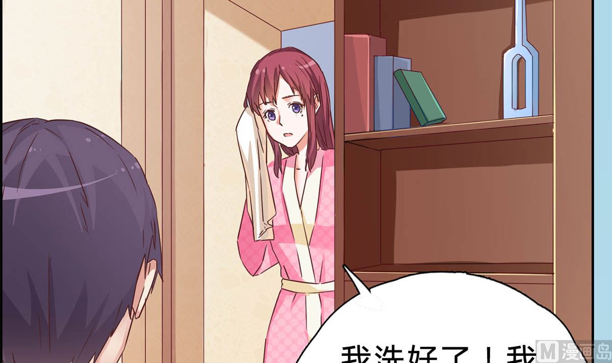 第十一回：同床异梦(1/2)-第12话