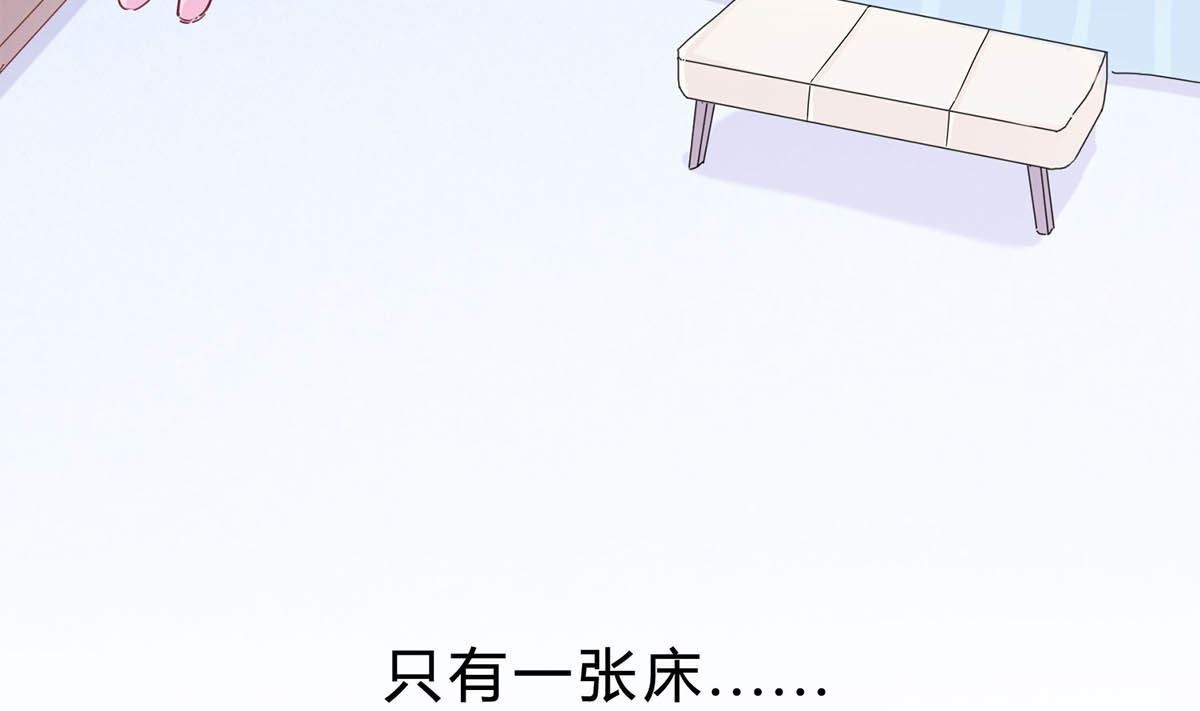 第十一回：同床异梦(1/2)-第12话