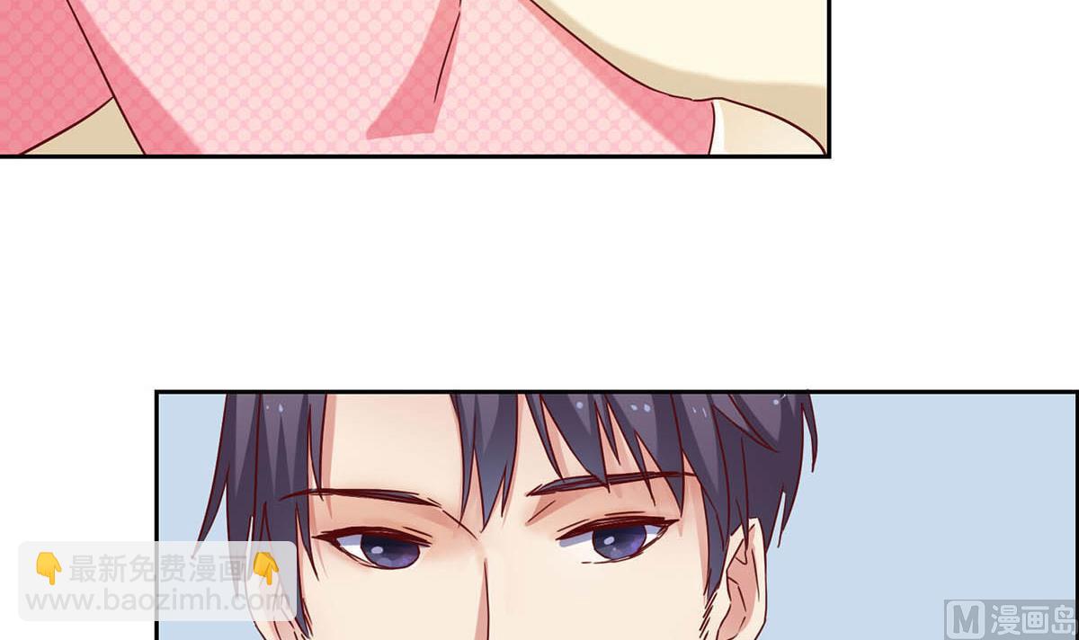 第十一回：同床异梦(1/2)-第12话