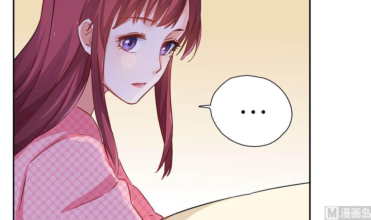 第十一回：同床异梦(1/2)-第12话