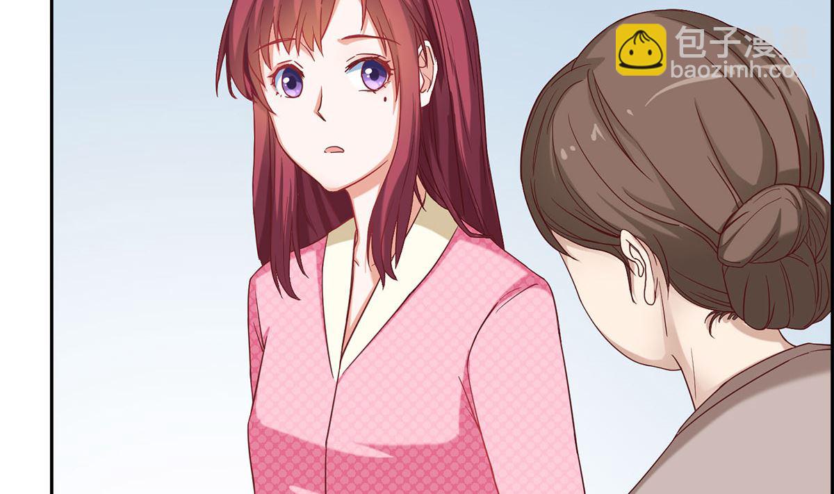 第十三回：喂我(1/2)-第14话