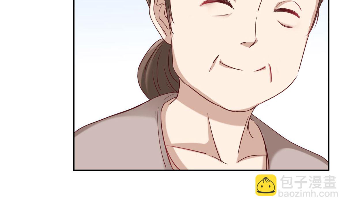 第十三回：喂我(1/2)-第14话