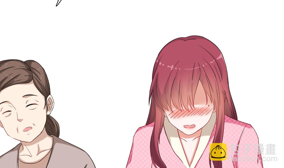 第十三回：喂我(1/2)-第14话