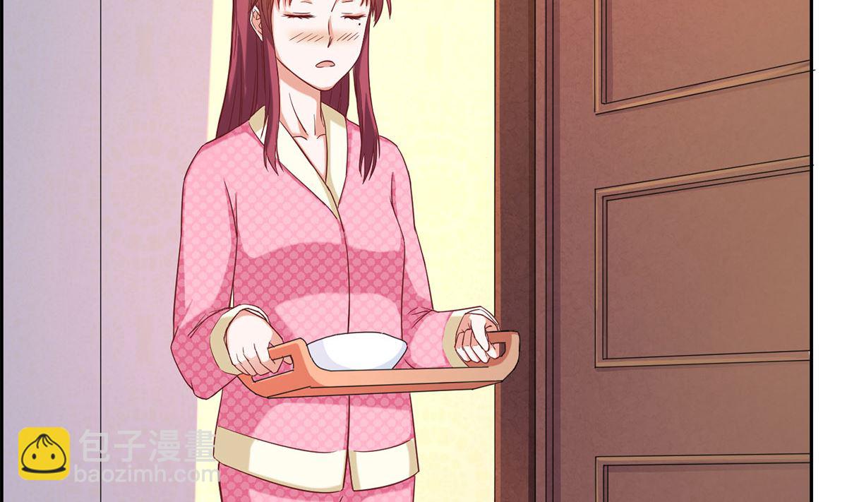 第十三回：喂我(1/2)-第14话