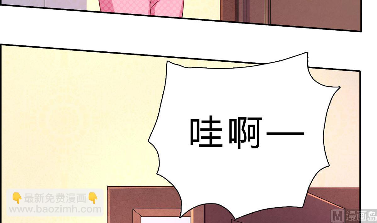 第十三回：喂我(1/2)-第14话