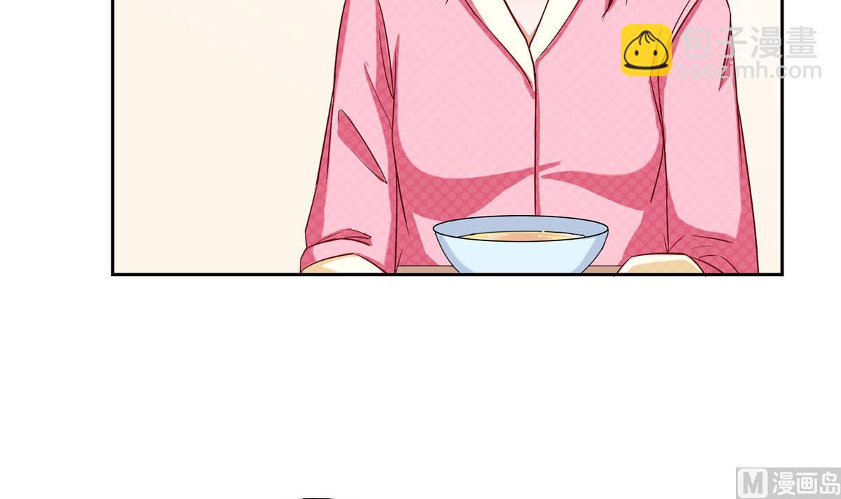 第十三回：喂我(1/2)-第14话