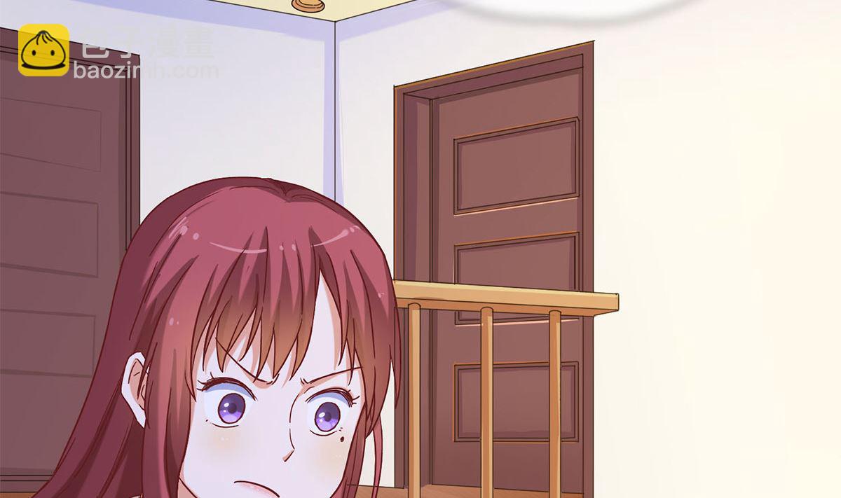 第十三回：喂我(1/2)-第14话