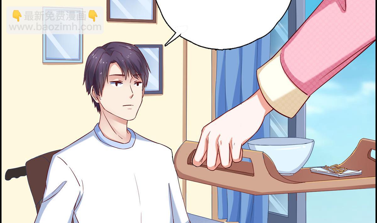 第十三回：喂我(1/2)-第14话