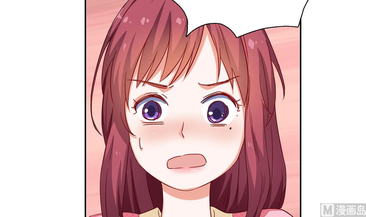 第十三回：喂我(1/2)-第14话