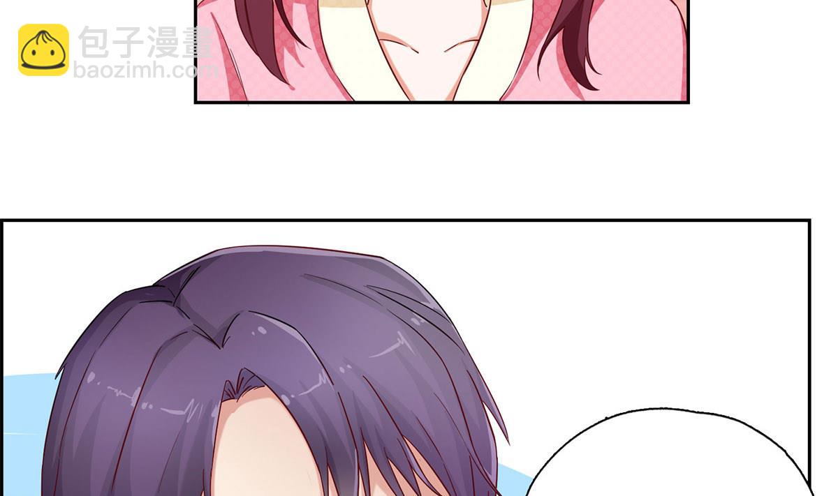 第十三回：喂我(1/2)-第14话