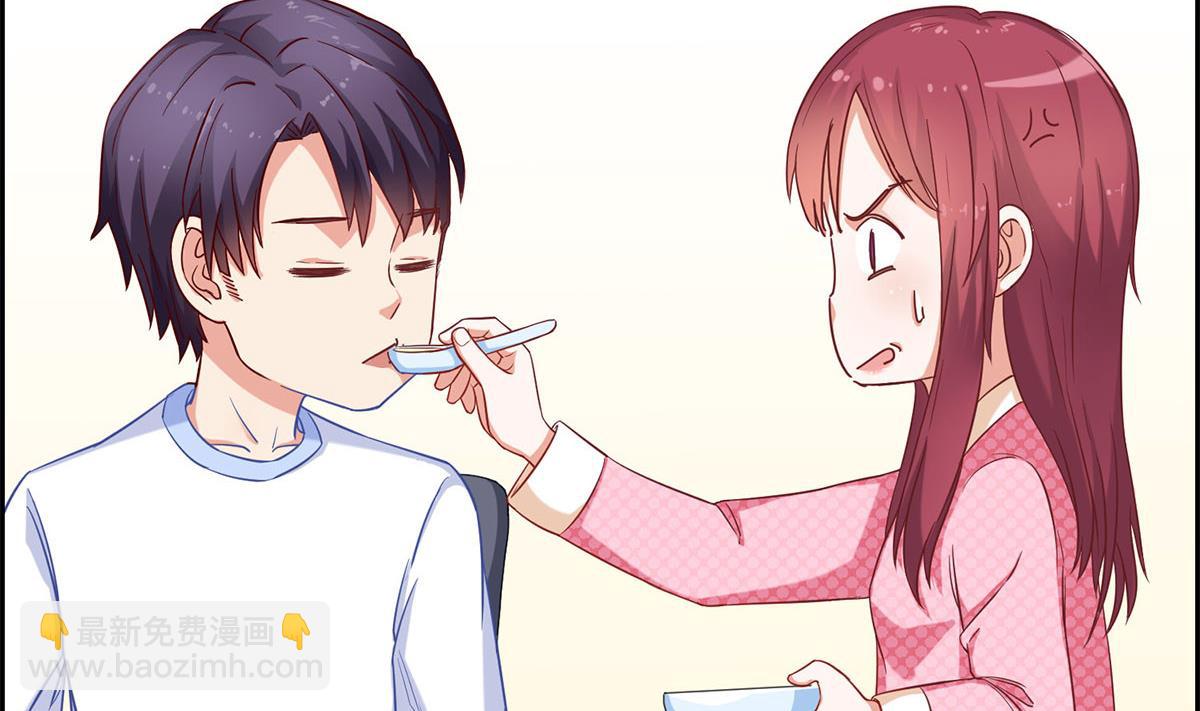 第十三回：喂我(1/2)-第14话