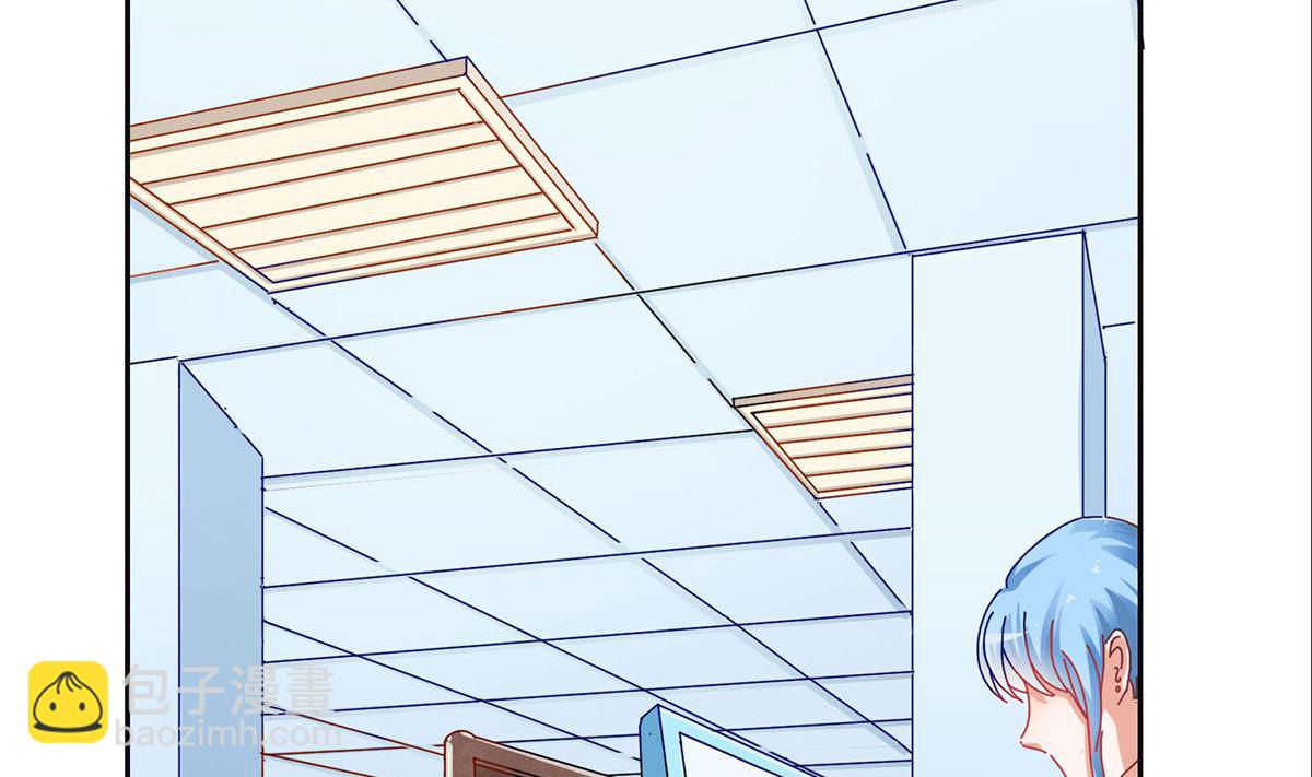 第十五回：请我吃饭(1/2)-第16话