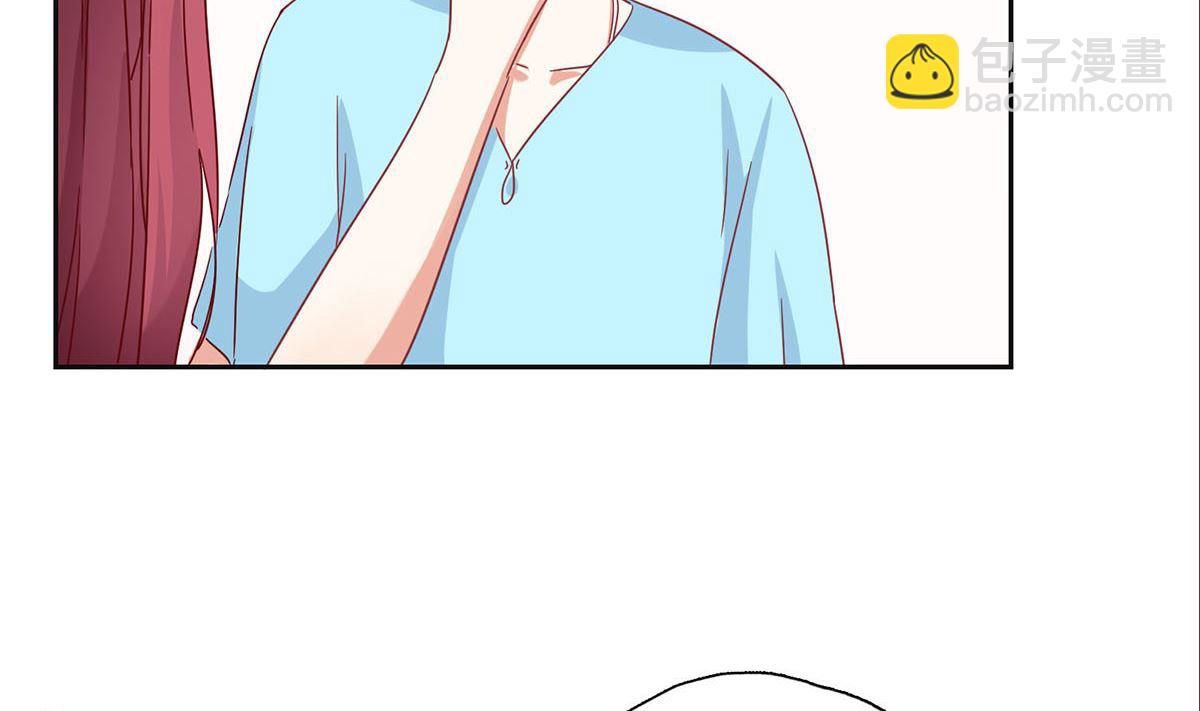 第十五回：请我吃饭(1/2)-第16话