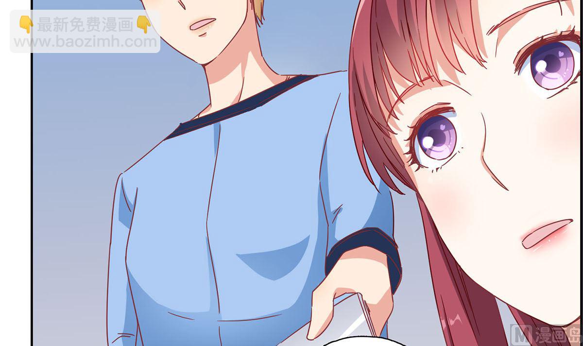 第十五回：请我吃饭(1/2)-第16话