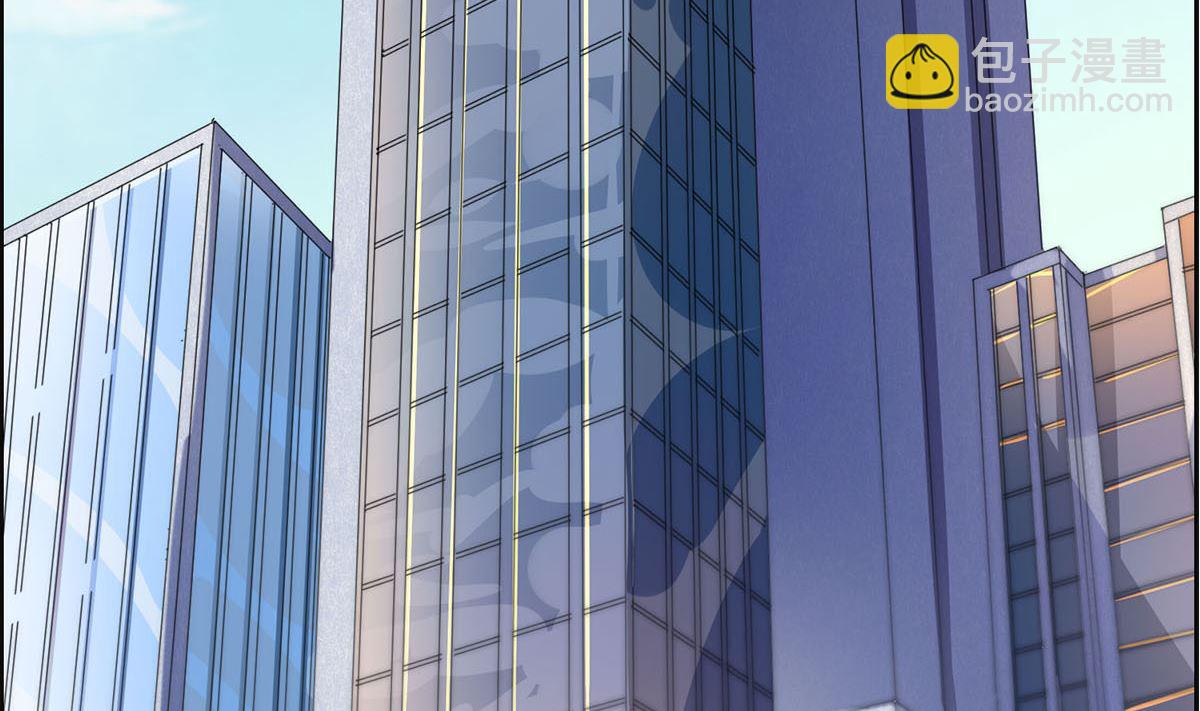 第十五回：请我吃饭(1/2)-第16话