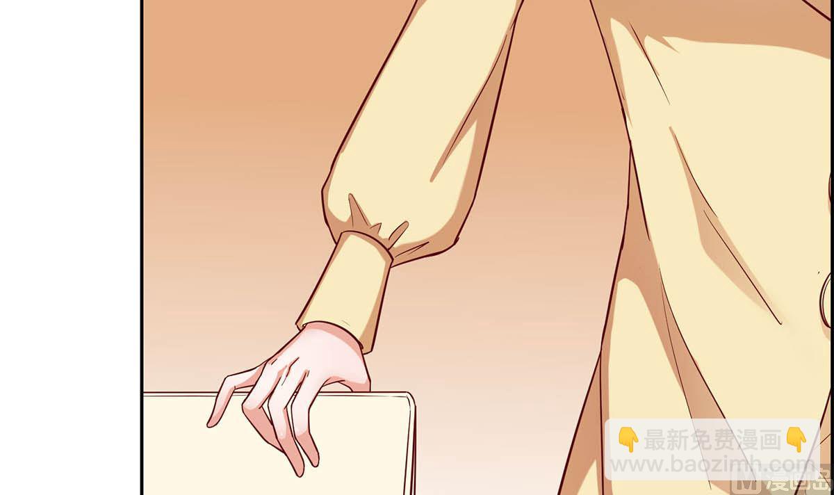 第十七回：我只看得到你(1/3)-第18话