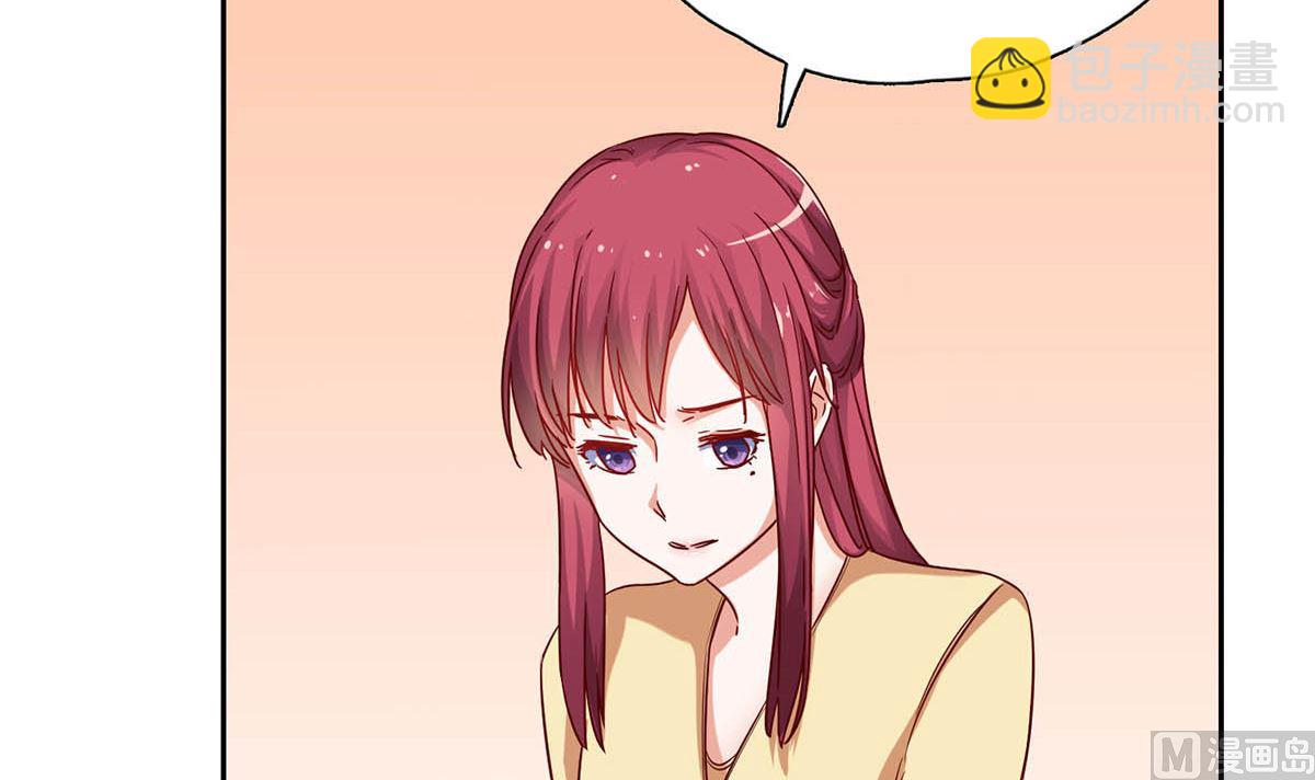 第十七回：我只看得到你(1/3)-第18话