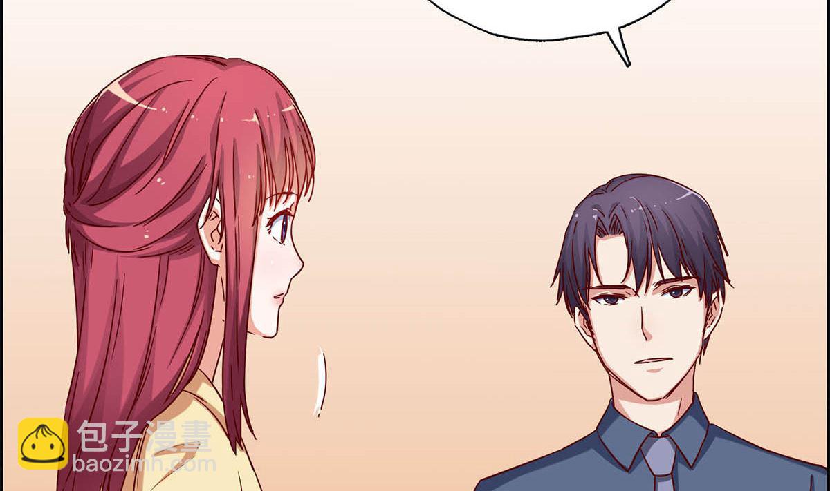 第十七回：我只看得到你(1/3)-第18话