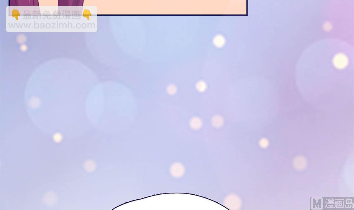 第十七回：我只看得到你(1/3)-第18话