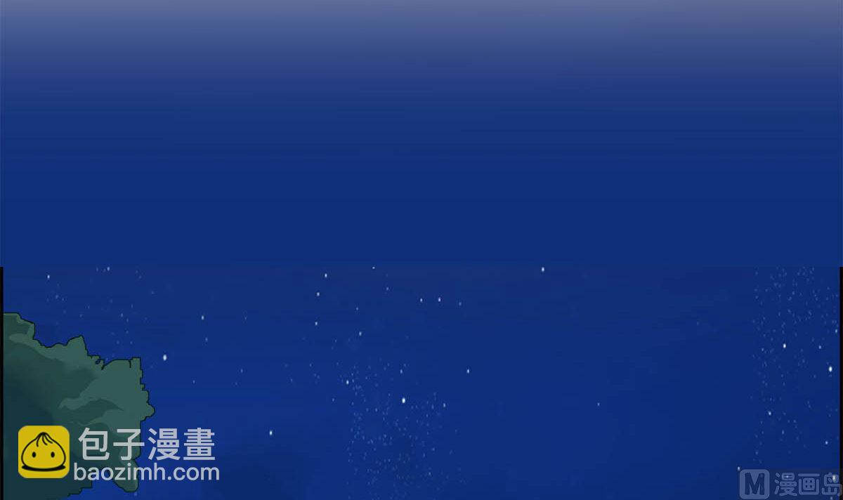 第十七回：我只看得到你(1/3)-第18话