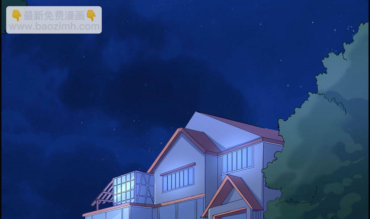 第十七回：我只看得到你(1/3)-第18话