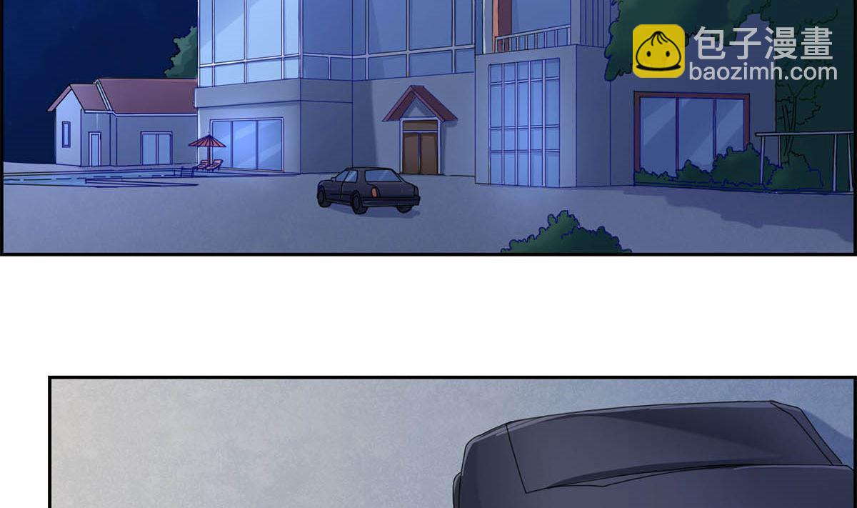 第十七回：我只看得到你(1/3)-第18话