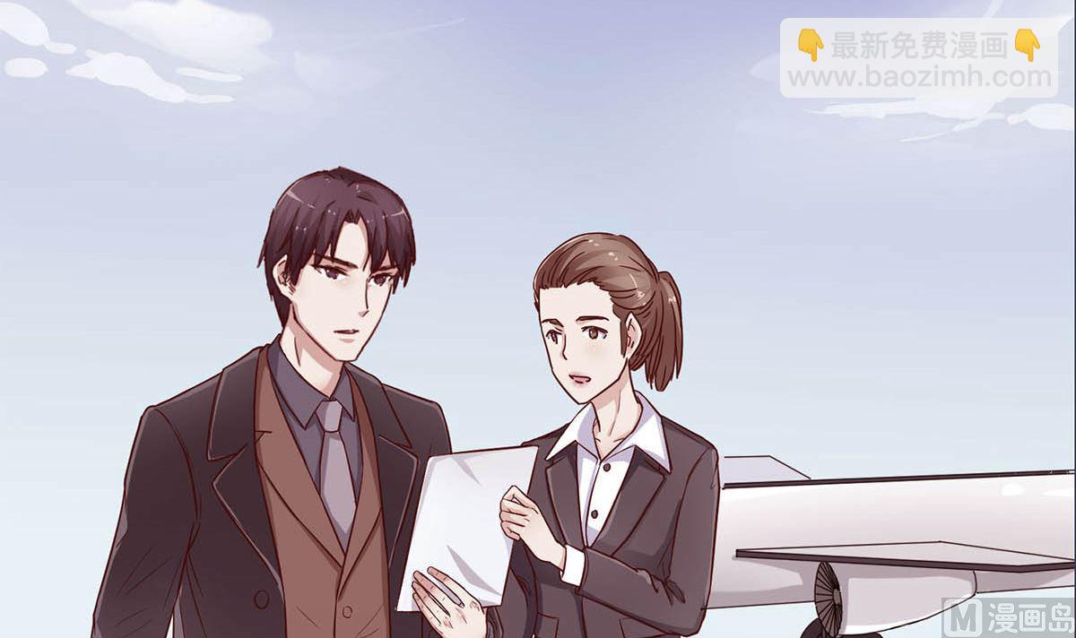 第十七回：我只看得到你(1/3)-第18话