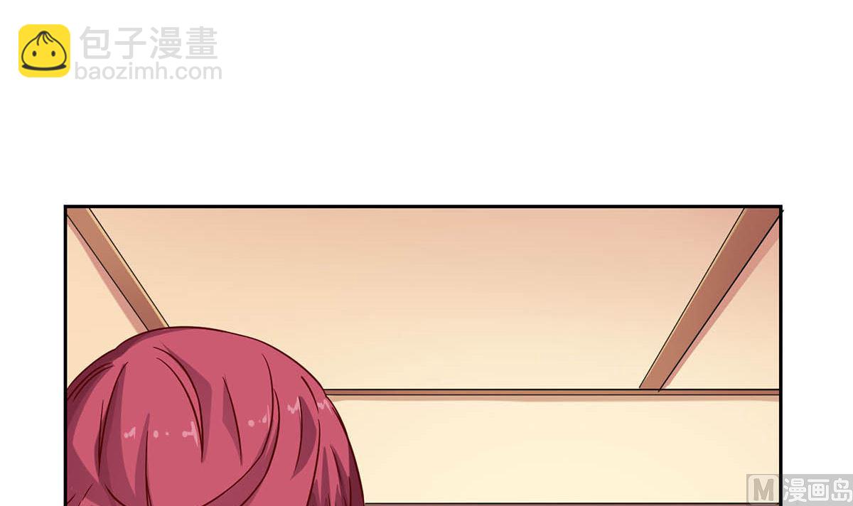 第十七回：我只看得到你(1/3)-第18话