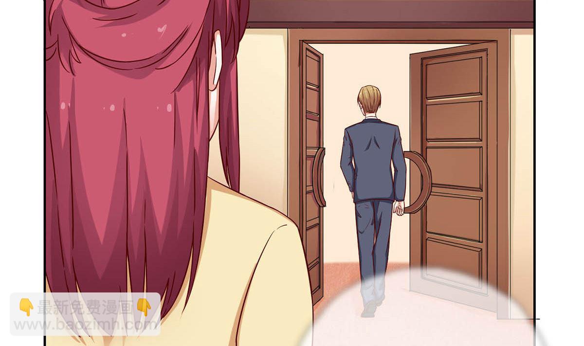 第十七回：我只看得到你(1/3)-第18话