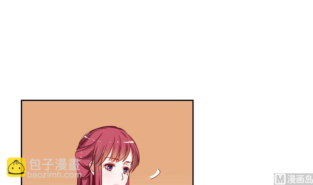 第十七回：我只看得到你(1/3)-第18话