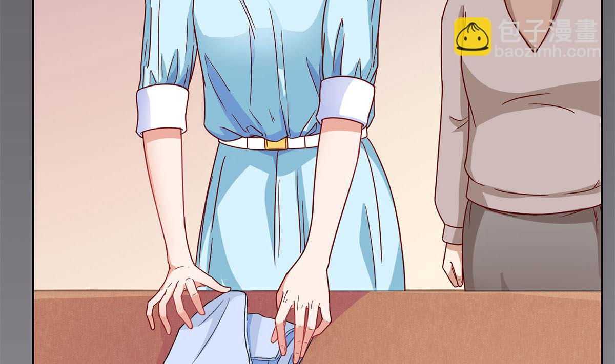 第十九回：我想自己解决(1/2)-第20话