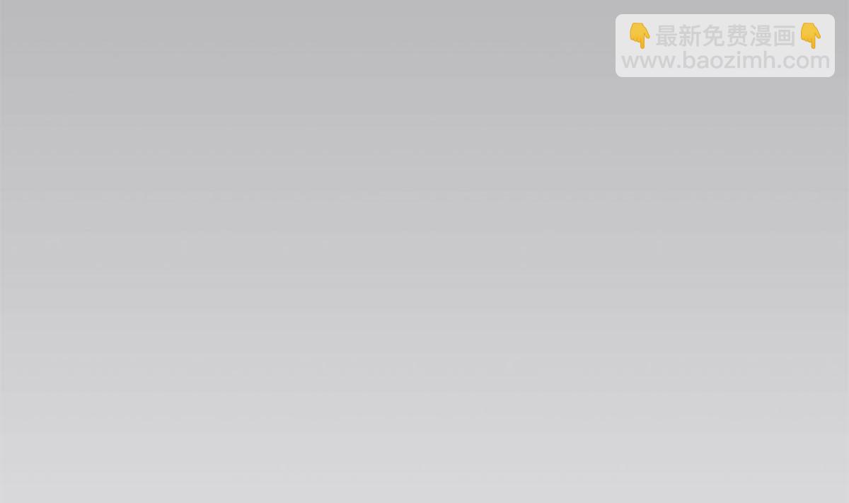 第十九回：我想自己解决(1/2)-第20话