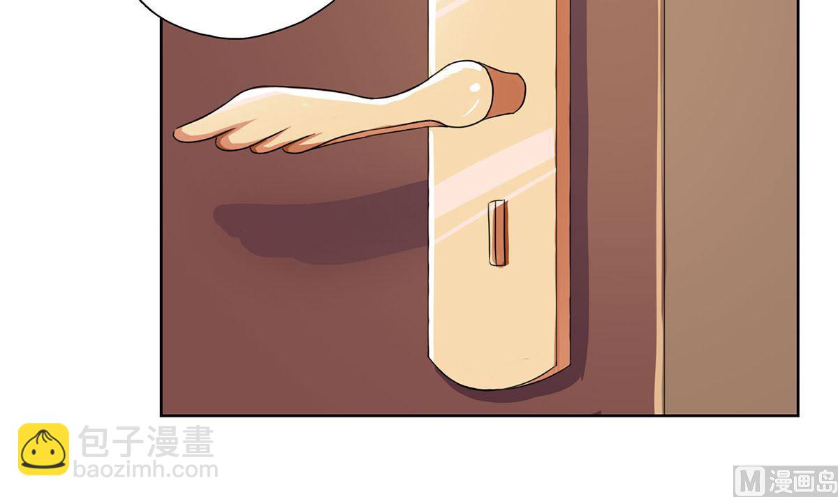 第十九回：我想自己解决(1/2)-第20话