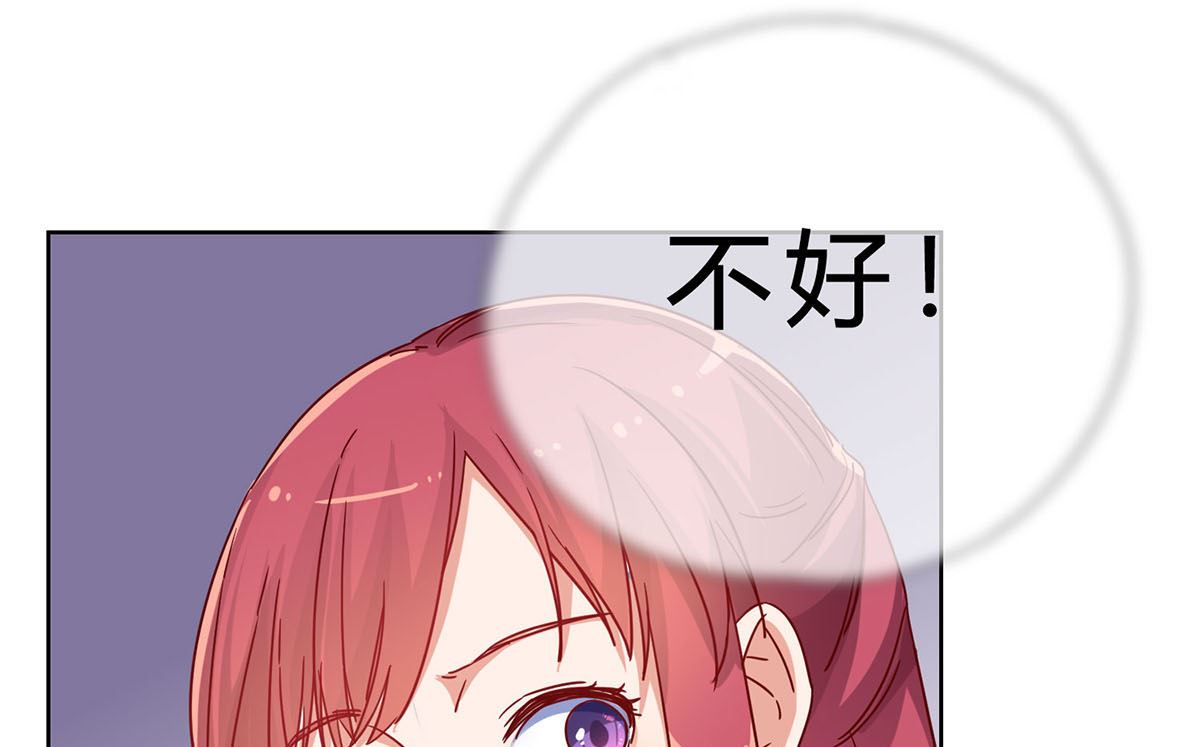 第十九回：我想自己解决(1/2)-第20话