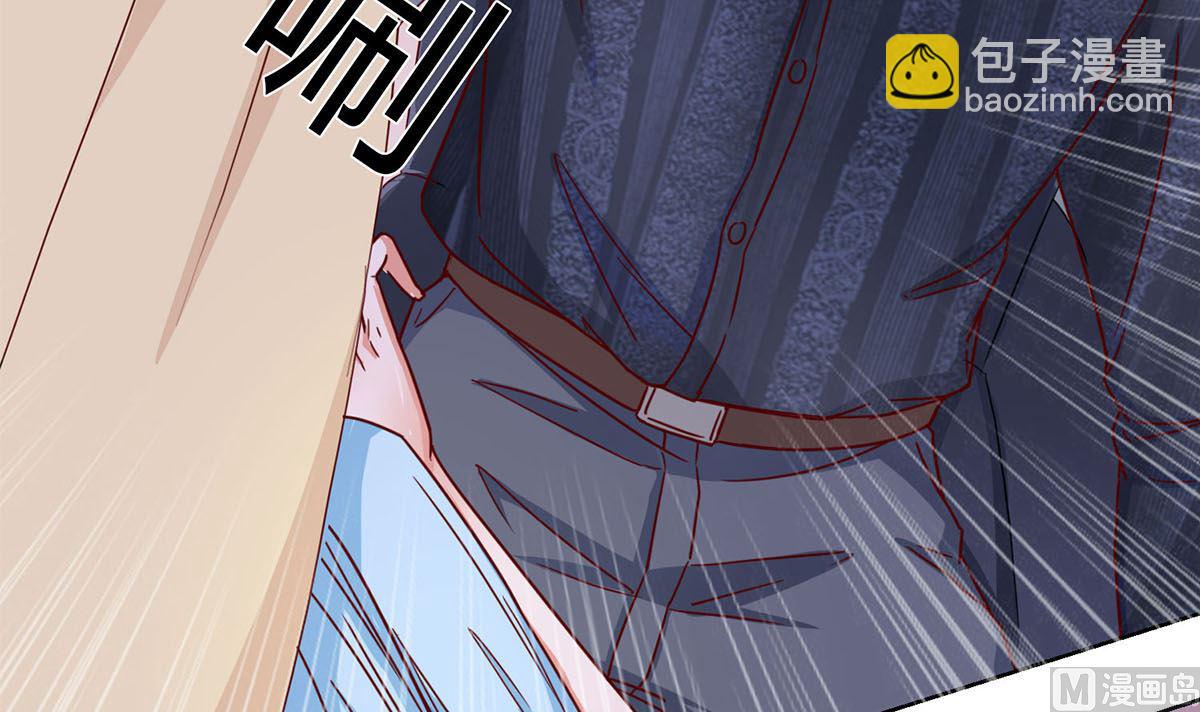 第十九回：我想自己解决(1/2)-第20话