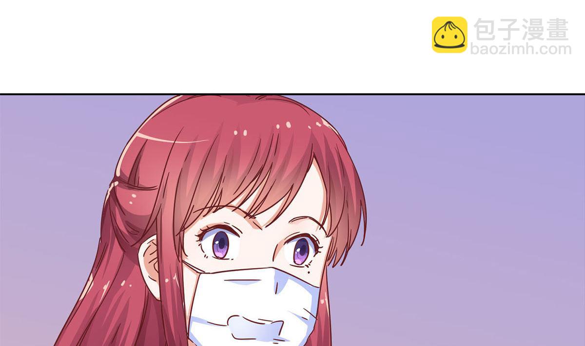 第十九回：我想自己解决(1/2)-第20话