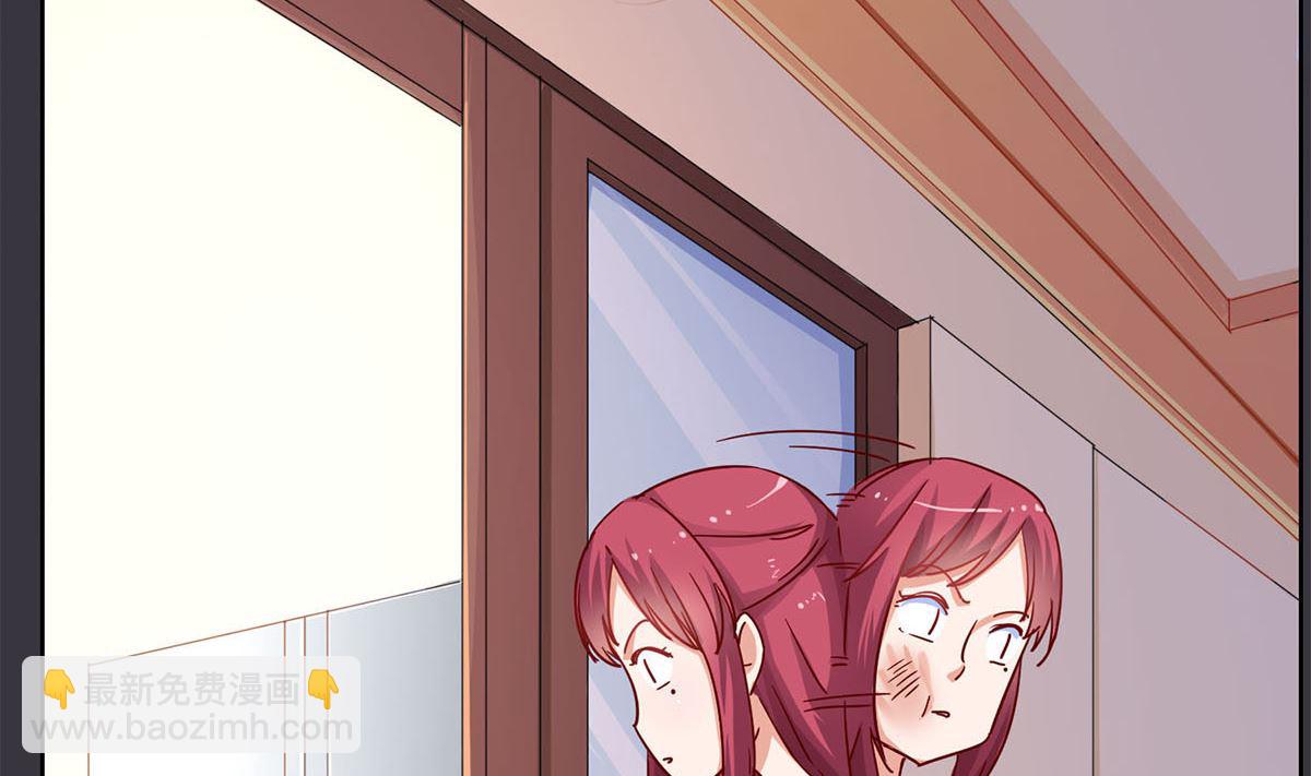 第十九回：我想自己解决(1/2)-第20话