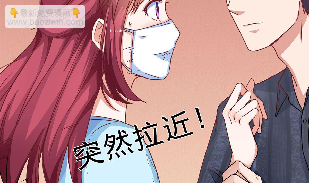 第十九回：我想自己解决(1/2)-第20话