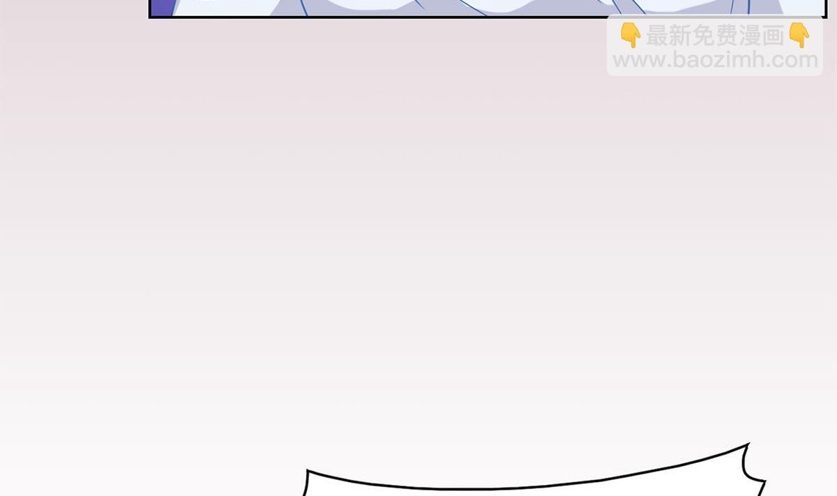 第二十一回：雪莉 你完了(1/2)-第22话