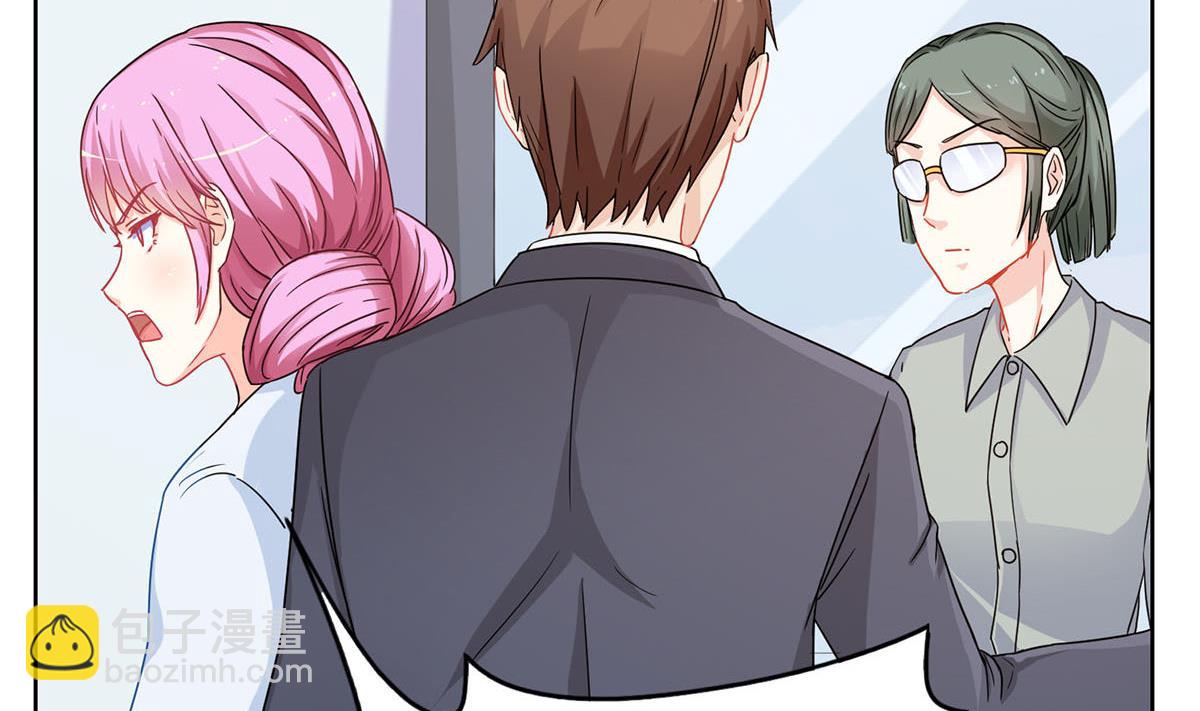 第二十一回：雪莉 你完了(1/2)-第22话