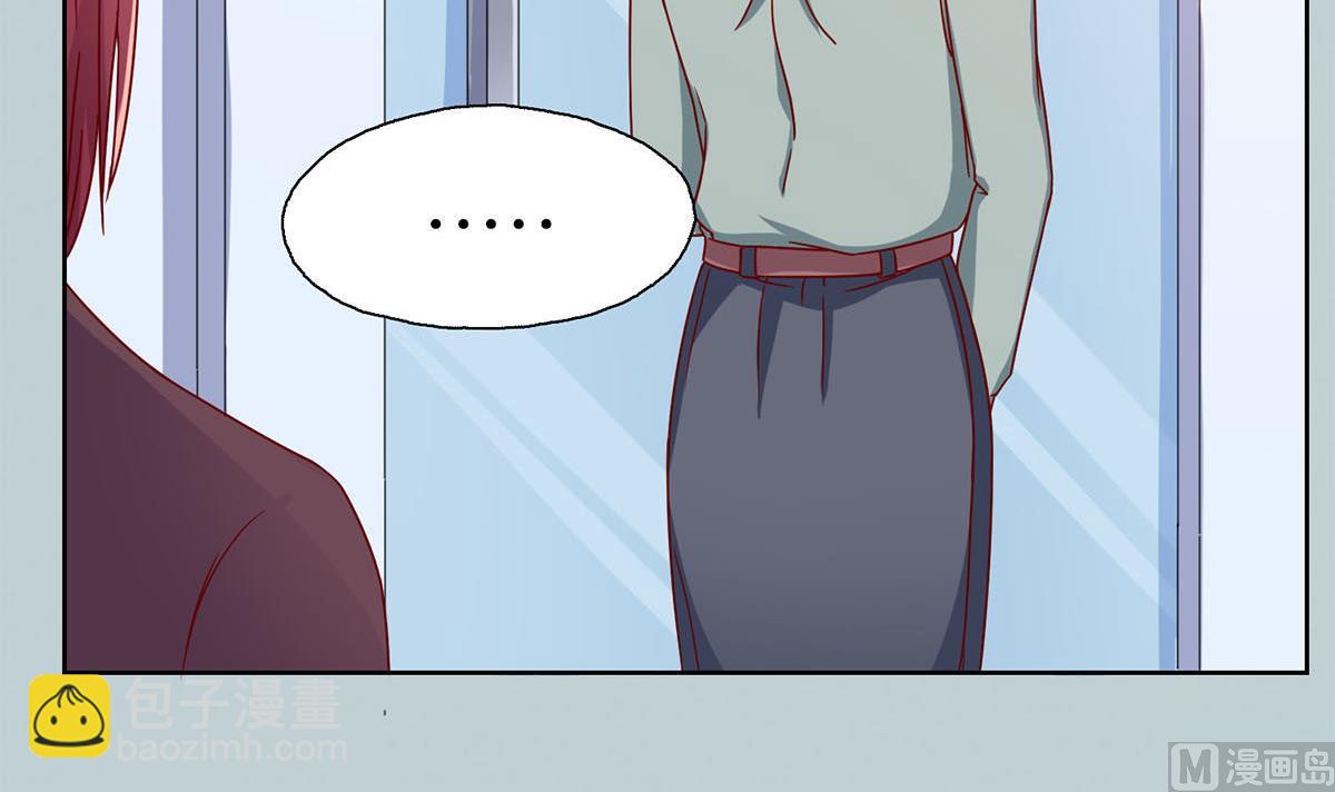 第二十一回：雪莉 你完了(1/2)-第22话