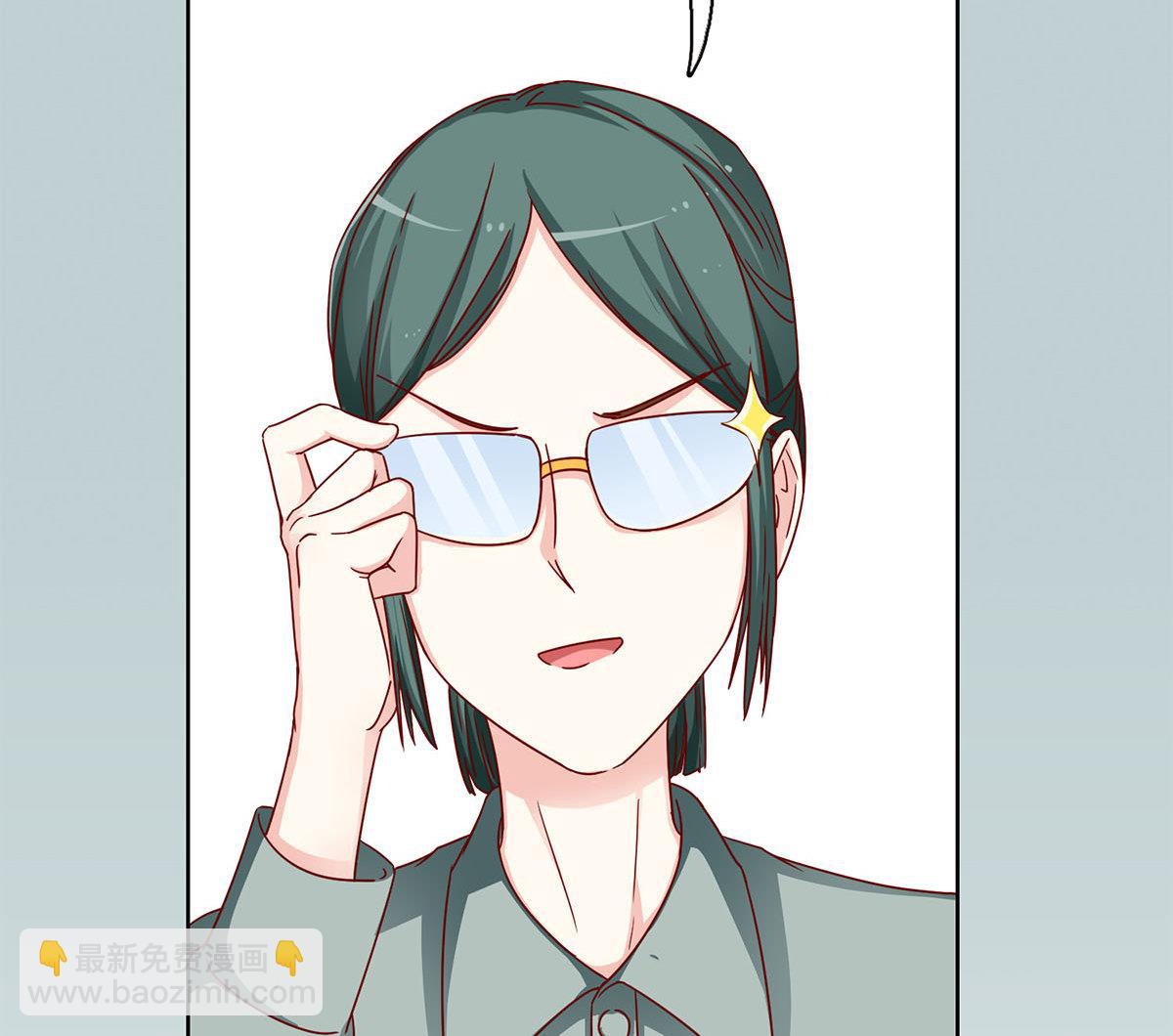 第二十一回：雪莉 你完了(1/2)-第22话