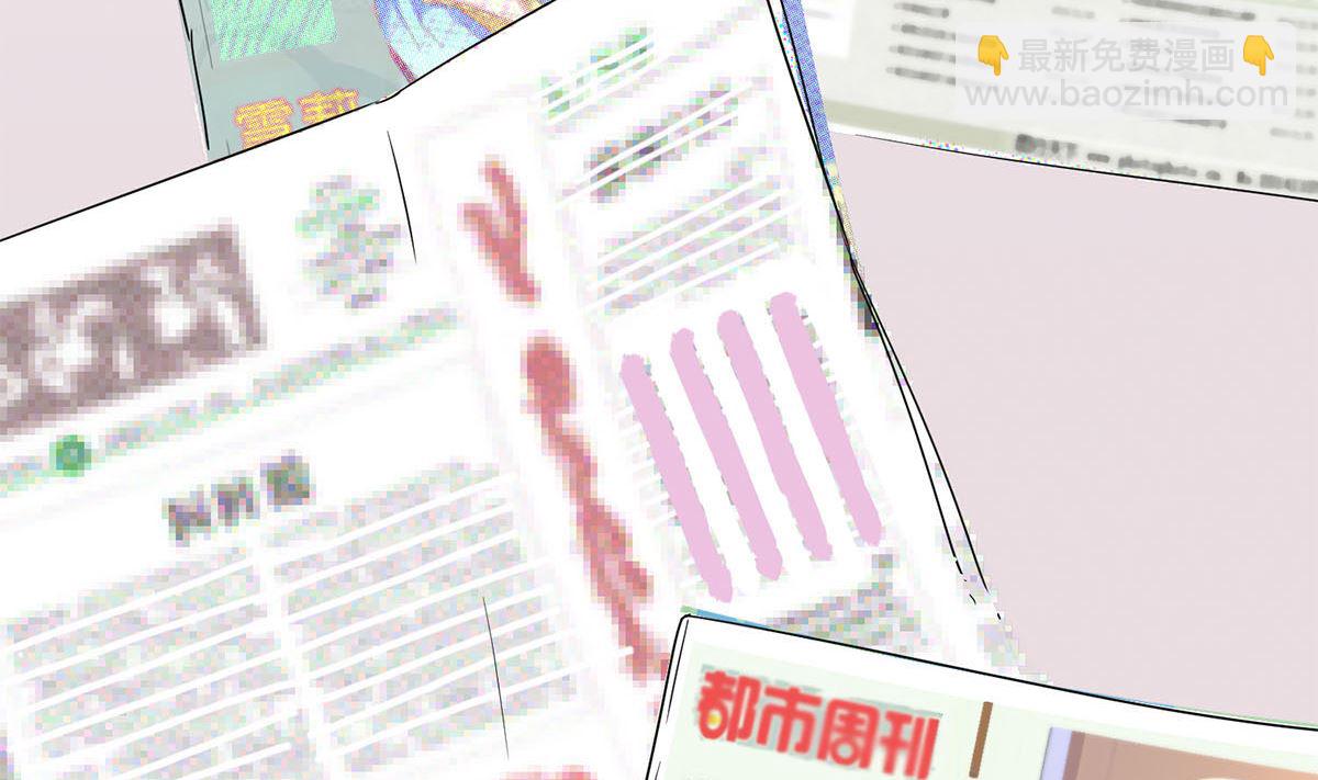 第二十一回：雪莉 你完了(1/2)-第22话